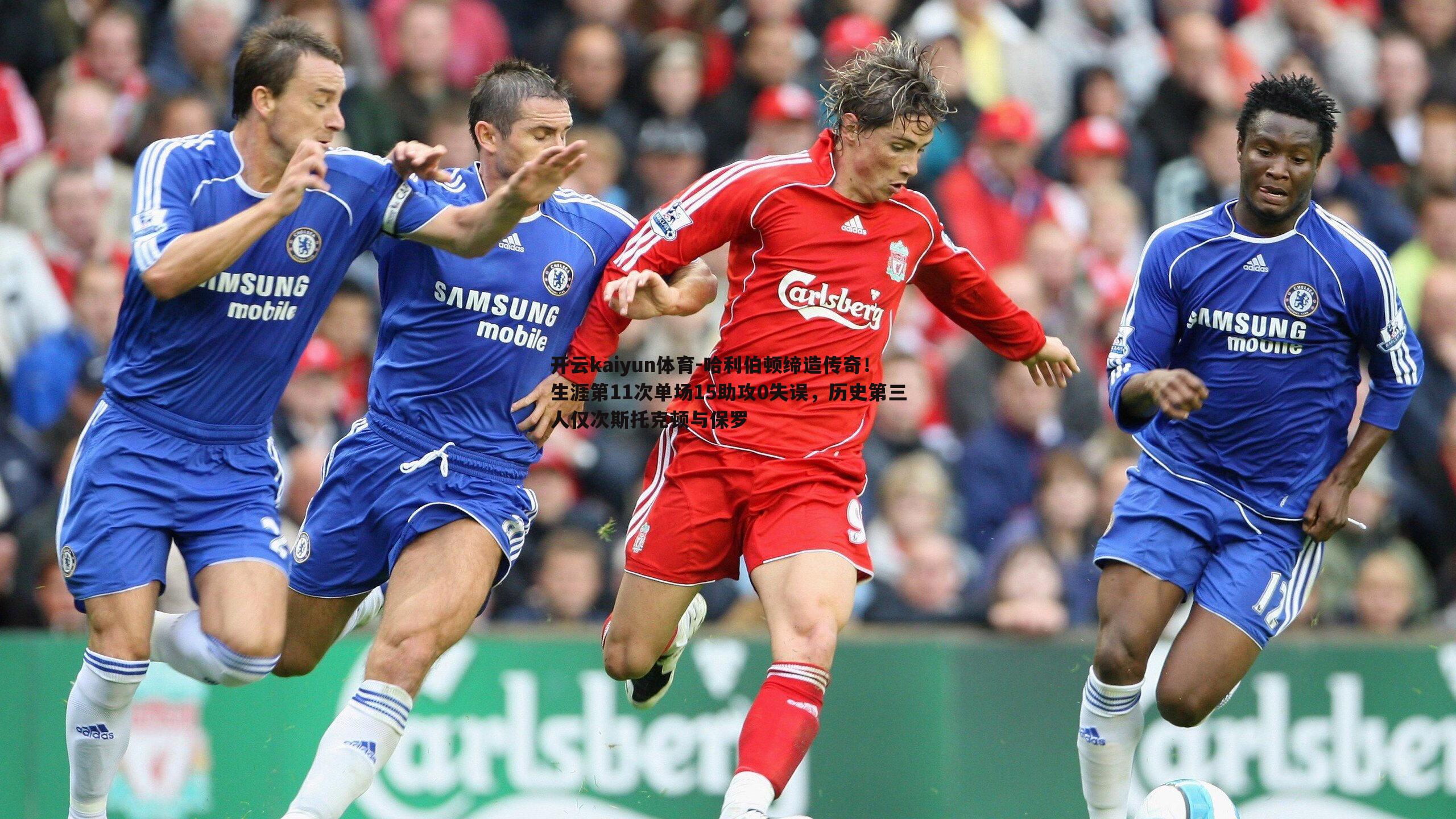 哈利伯顿缔造传奇！生涯第11次单场15助攻0失误，历史第三人仅次斯托克顿与保罗