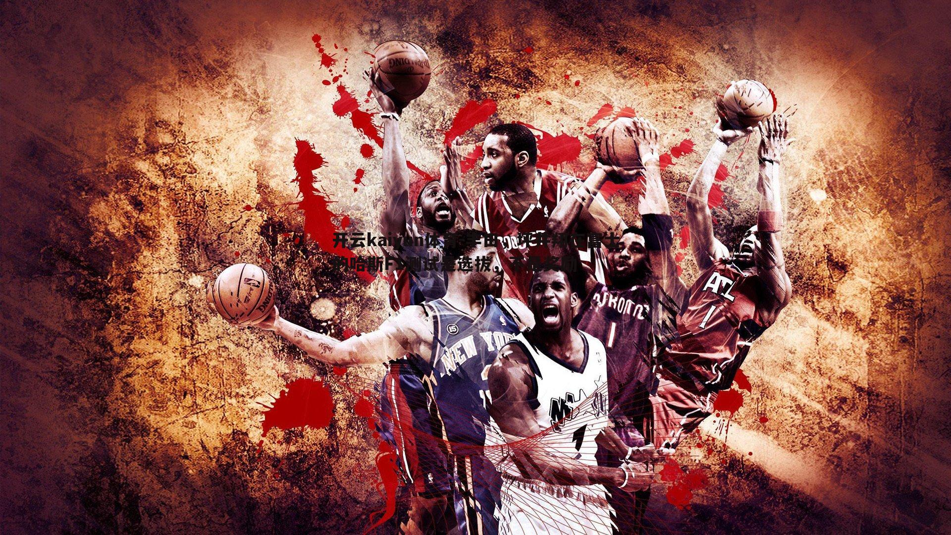 丰田,坪井翔在富士的哈斯F1测试是选拔,不是奖励